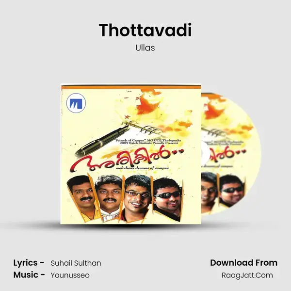 Thottavadi mp3 song