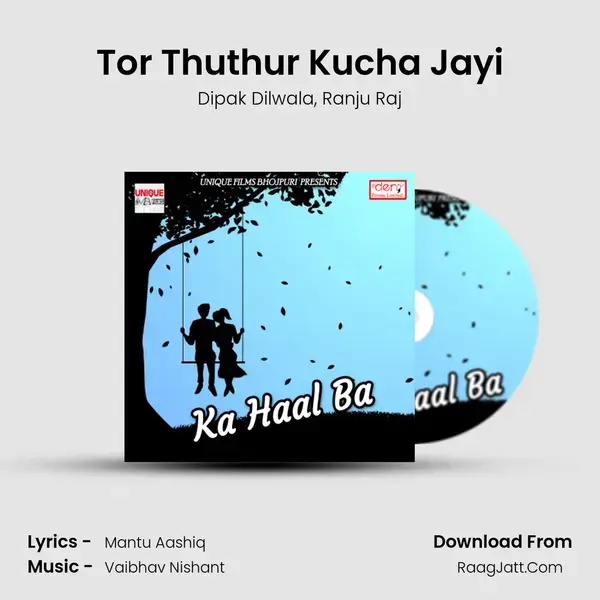 Tor Thuthur Kucha Jayi Song mp3 | Dipak Dilwala