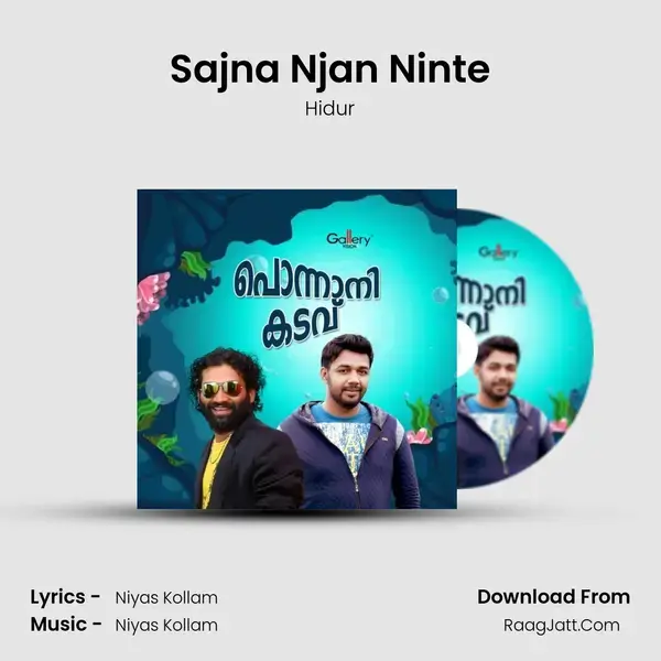 Sajna Njan Ninte Song mp3 | Hidur