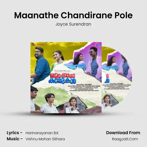 Maanathe Chandirane Pole mp3 song