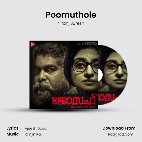 Poomuthole Song mp3 | Niranj Suresh