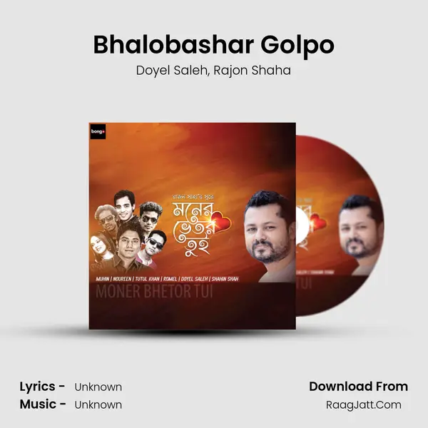 Bhalobashar Golpo mp3 song