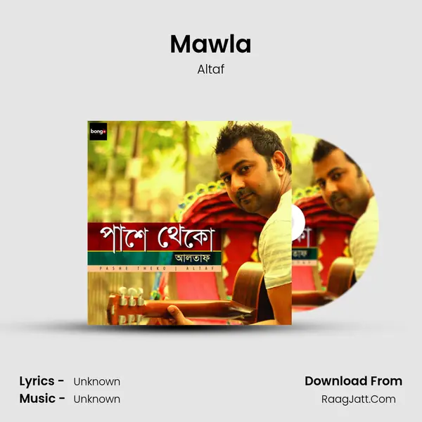 Mawla mp3 song