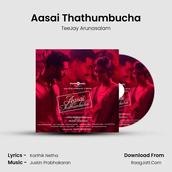 Aasai Thathumbucha mp3 song