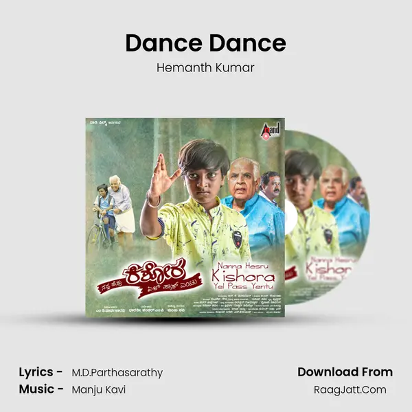 Dance Dance Song mp3 | Hemanth Kumar