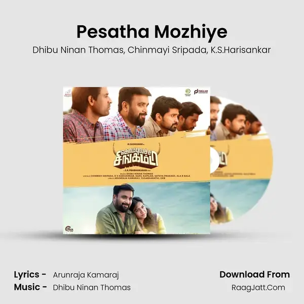 Pesatha Mozhiye Song mp3 | Dhibu Ninan Thomas