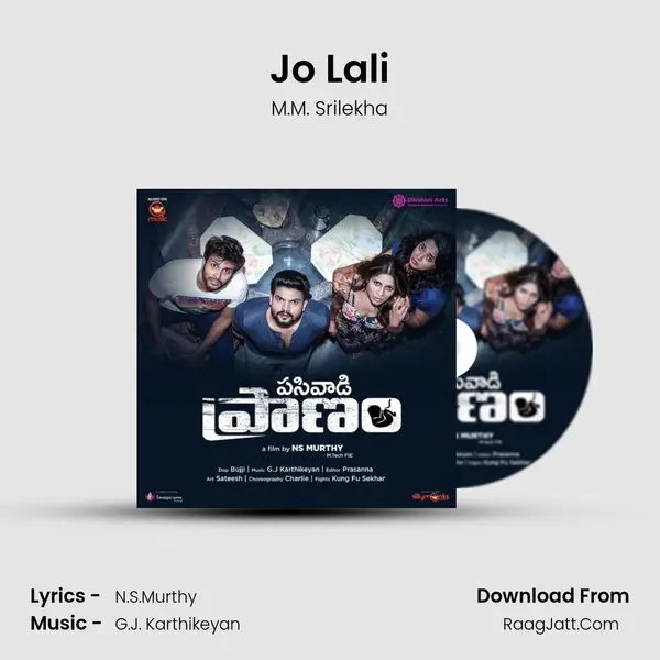 Jo Lali Song mp3 | M.M. Srilekha