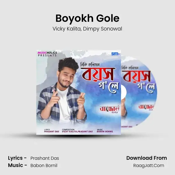 Boyokh Gole mp3 song