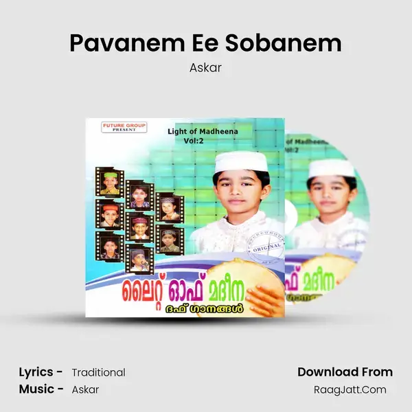 Pavanem Ee Sobanem mp3 song