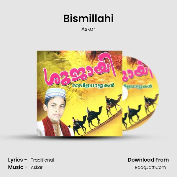 Bismillahi Song mp3 | Askar