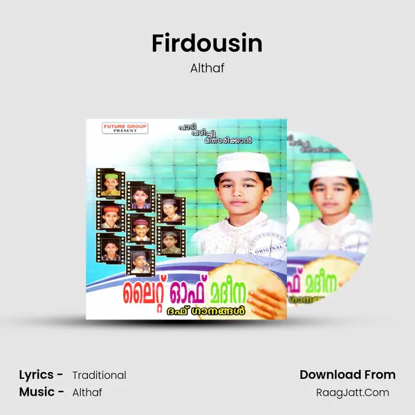 Firdousin Song mp3 | Althaf