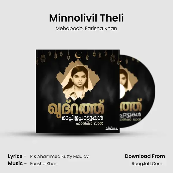 Minnolivil Theli Song mp3 | Mehaboob