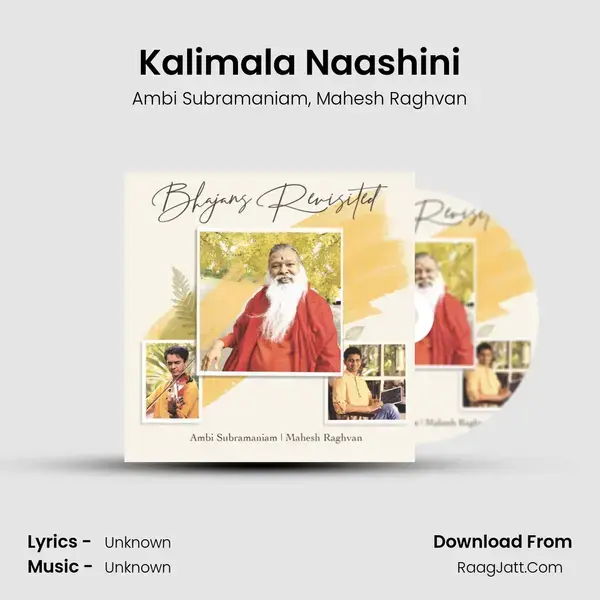 Kalimala Naashini mp3 song