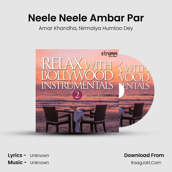 Neele Neele Ambar Par mp3 song