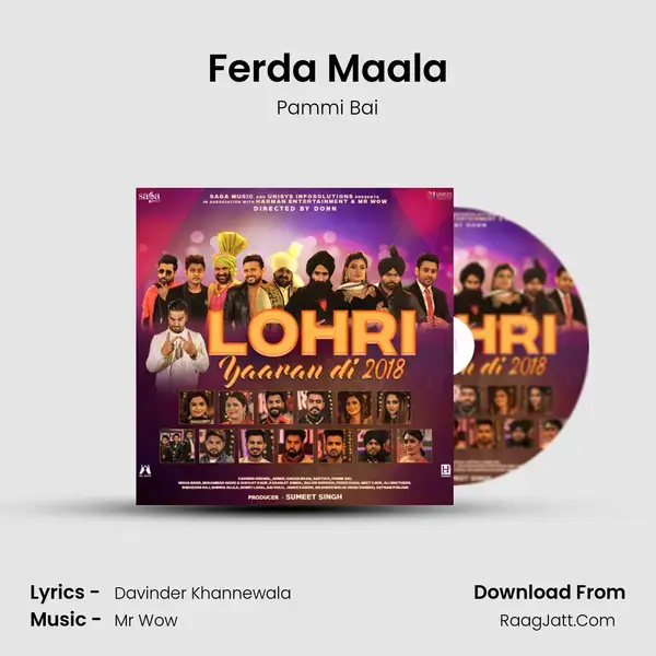 Ferda Maala Song mp3 | Pammi Bai