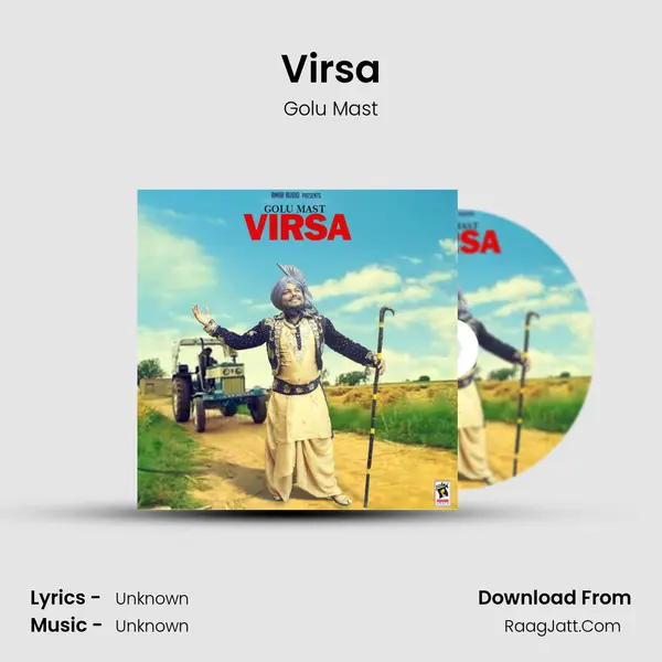 Virsa - Golu Mast