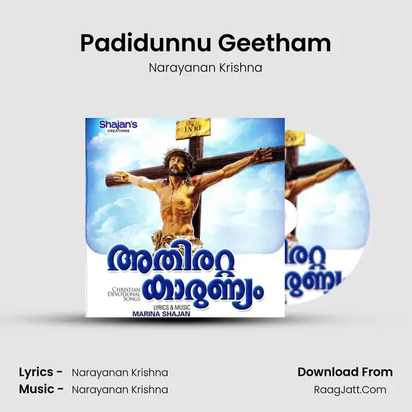 Padidunnu Geetham mp3 song