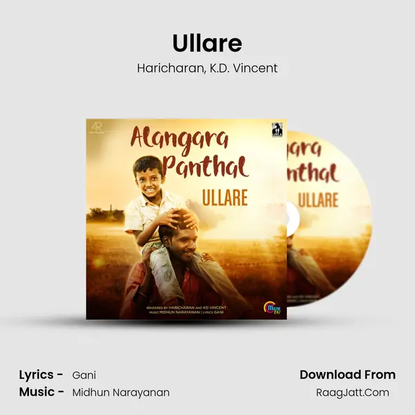 Ullare Song mp3 | Haricharan