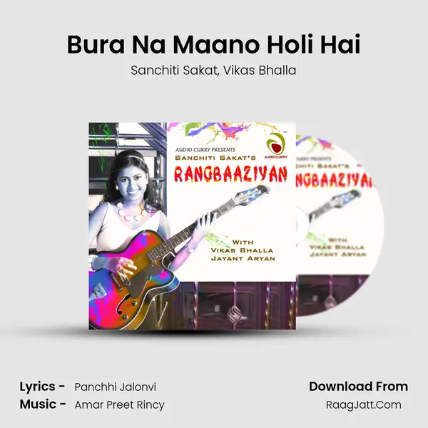 Bura Na Maano Holi Hai mp3 song