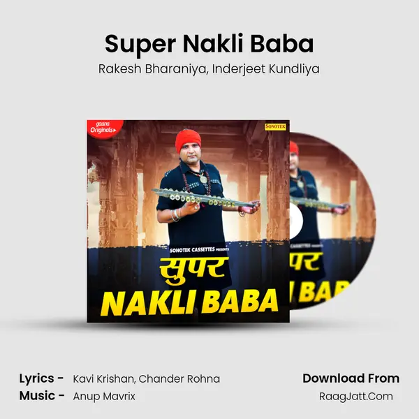 Super Nakli Baba Song mp3 | Rakesh Bharaniya