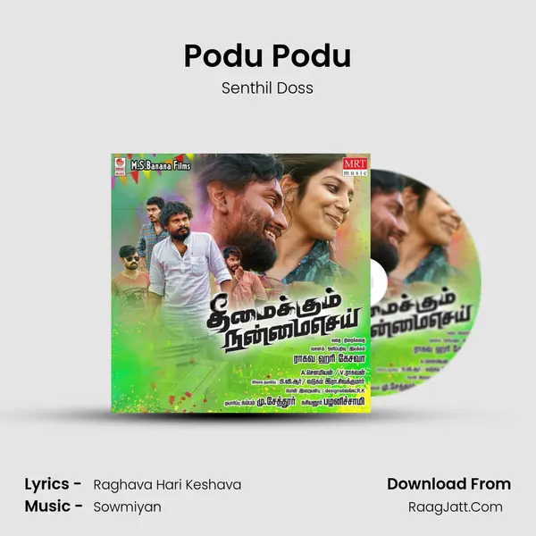 Podu Podu mp3 song