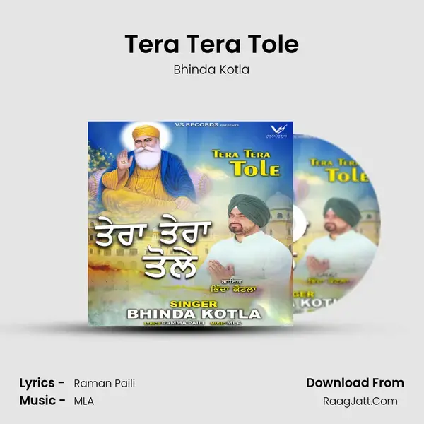 Tera Tera Tole mp3 song