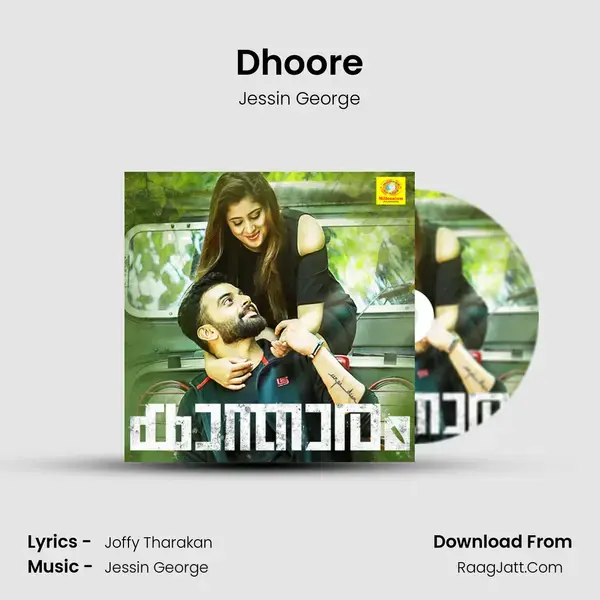 Dhoore Song mp3 | Jessin George