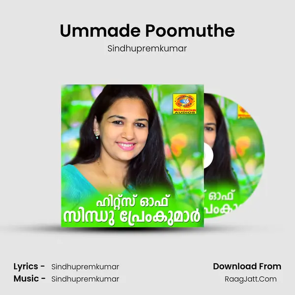 Ummade Poomuthe mp3 song