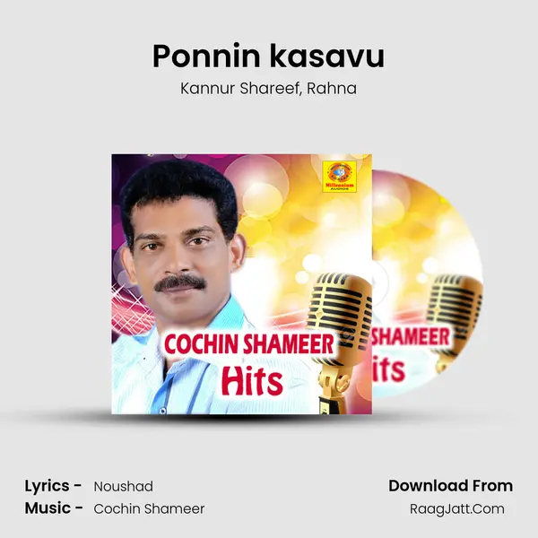 Ponnin kasavu mp3 song