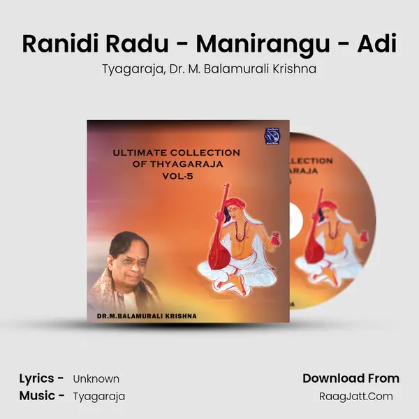 Ranidi Radu - Manirangu - Adi mp3 song