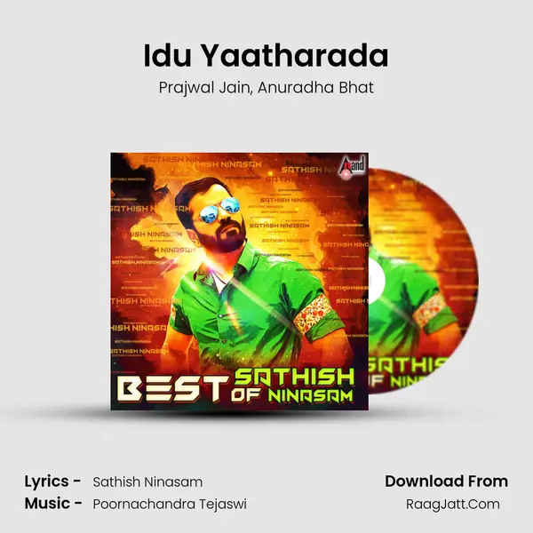 Idu Yaatharada mp3 song