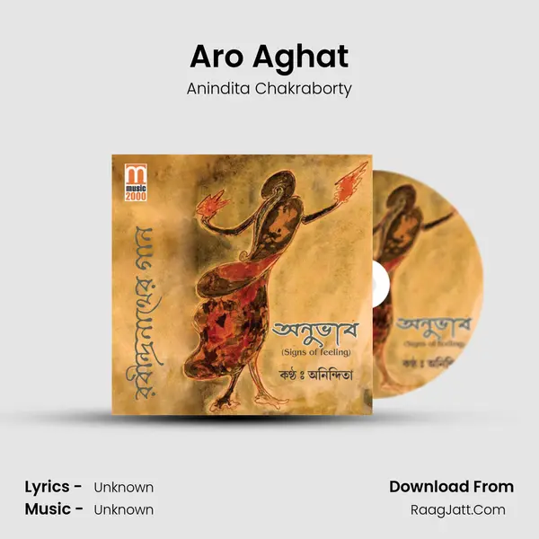 Aro Aghat mp3 song