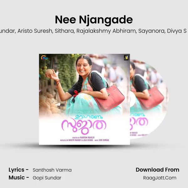 Nee Njangade mp3 song