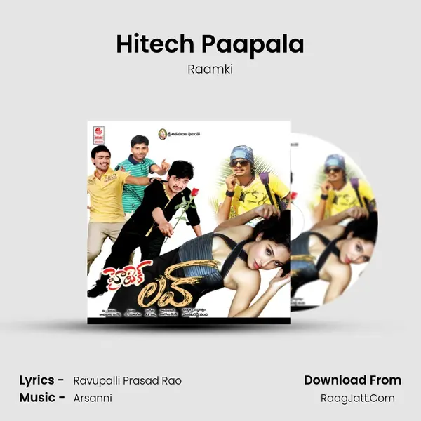 Hitech Paapala mp3 song