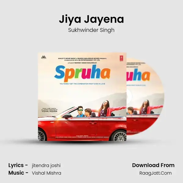 Jiya Jayena mp3 song