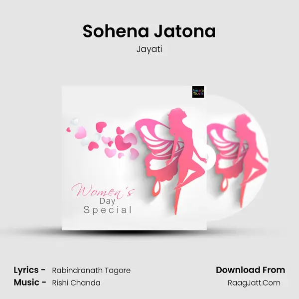 Sohena Jatona mp3 song