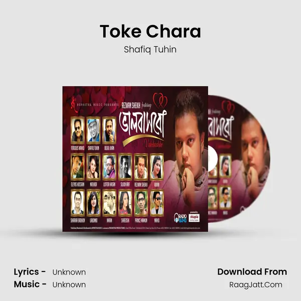 Toke Chara Song mp3 | Shafiq Tuhin