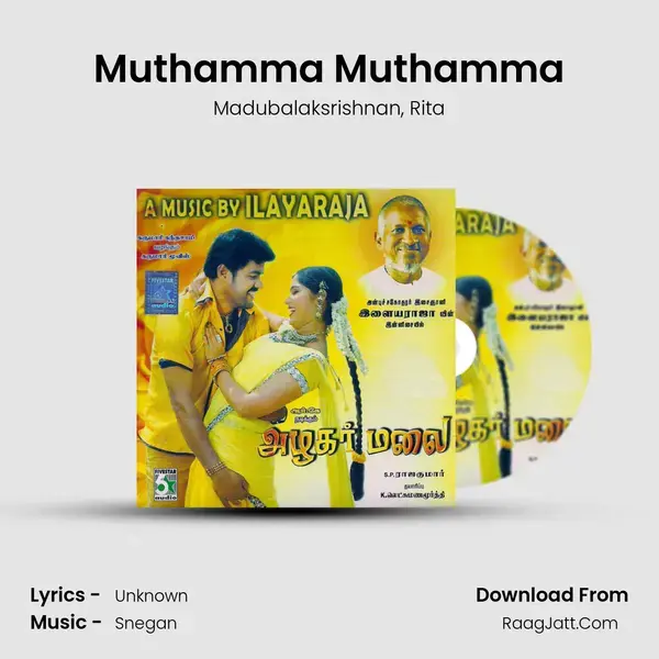 Muthamma Muthamma Song mp3 | Madubalaksrishnan