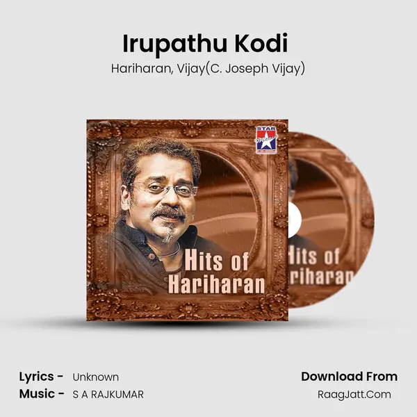 Irupathu Kodi (From 