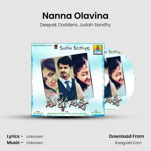 Nanna Olavina Song mp3 | Deepak Doddera