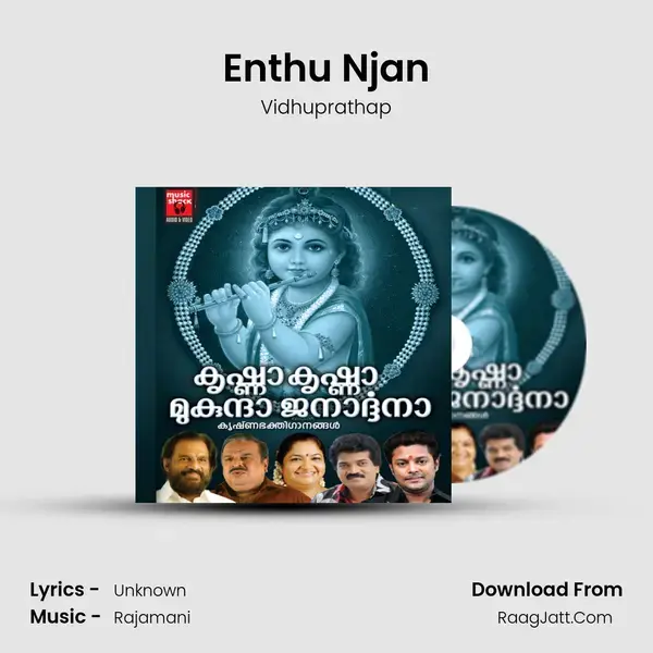 Enthu Njan mp3 song