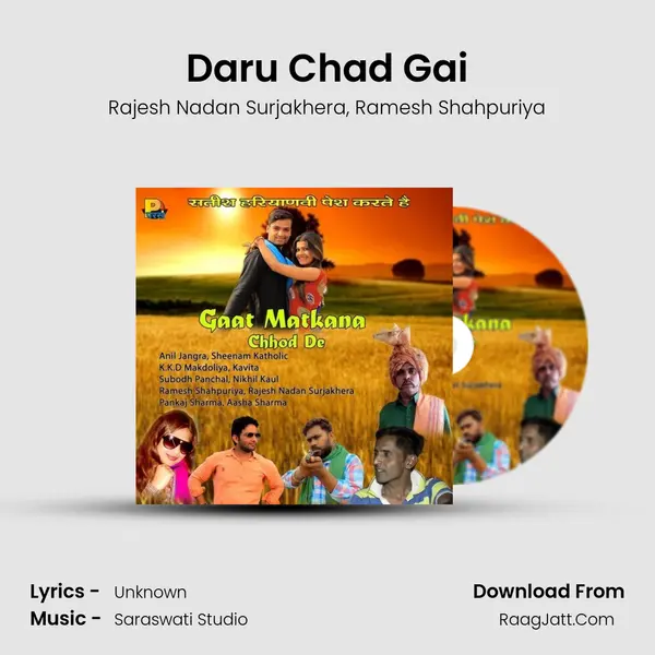 Daru Chad Gai mp3 song