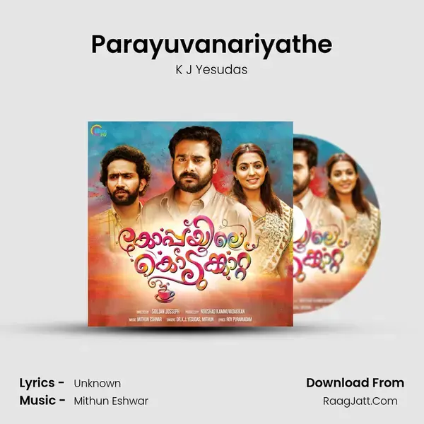 Parayuvanariyathe Song mp3 | K J Yesudas