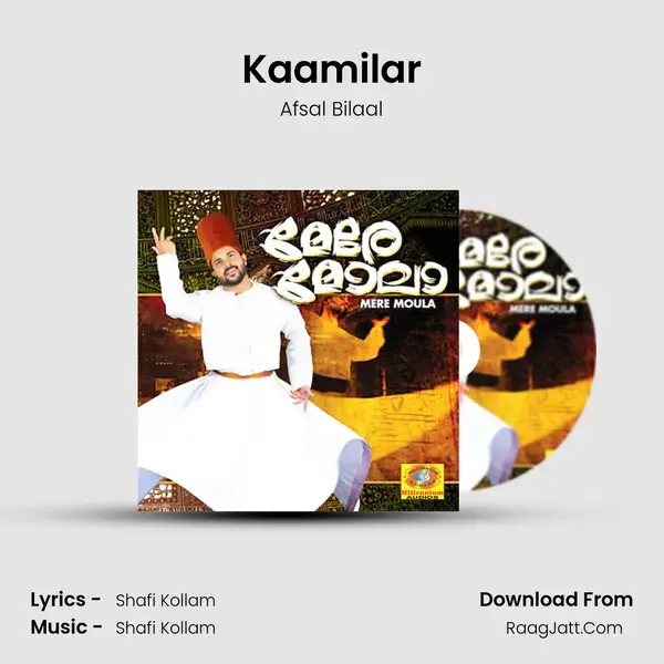 Kaamilar mp3 song