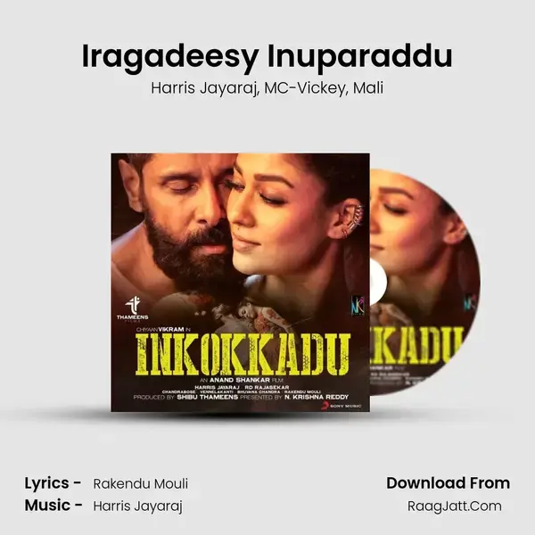 Iragadeesy Inuparaddu mp3 song