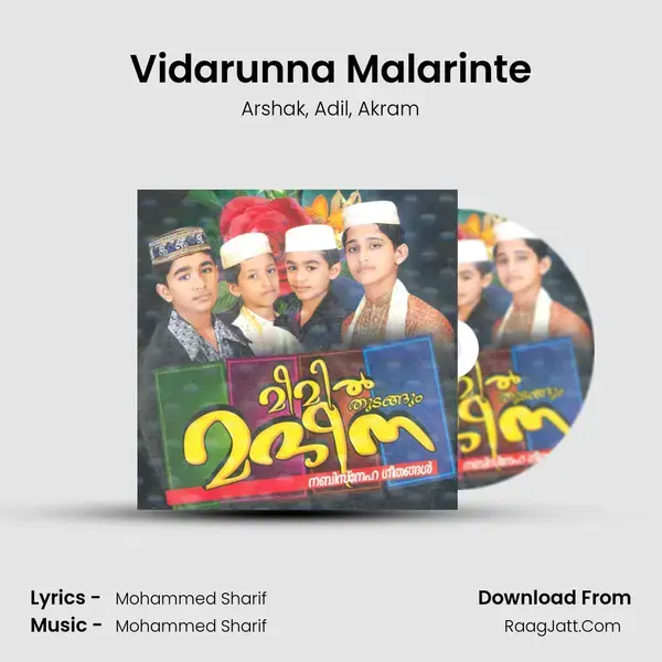 Vidarunna Malarinte Song mp3 | Arshak