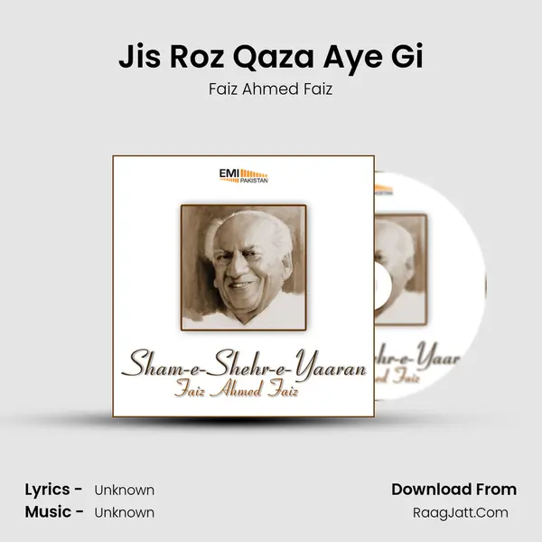 Jis Roz Qaza Aye Gi Song mp3 | Faiz Ahmed Faiz