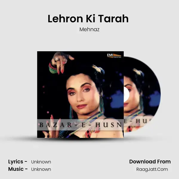 Lehron Ki Tarah (from 