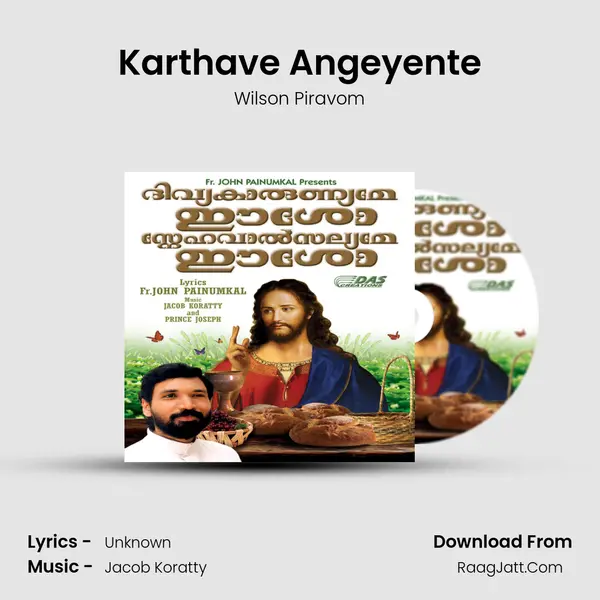 Karthave Angeyente Song mp3 | Wilson Piravom