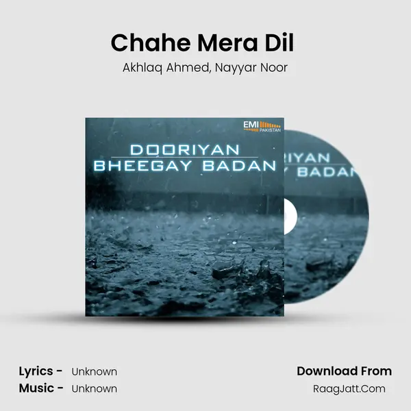 Chahe Mera Dil (from 